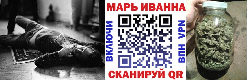 Купить наркотики Вязники КОКАИН АМФ Гашиш Alpha-PVP Галлюциногенные грибы МЕФ Бошки Шишки