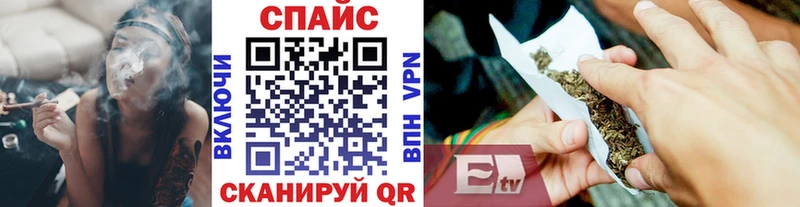 купить   Вязники  Бутират BDO 