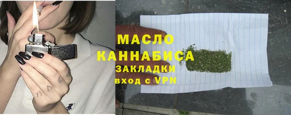 твердый Балабаново