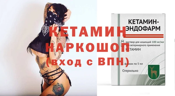 твердый Балабаново
