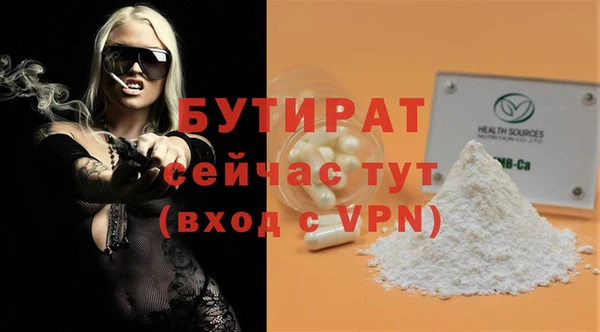 твердый Балабаново