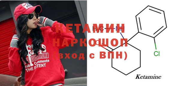 твердый Балабаново