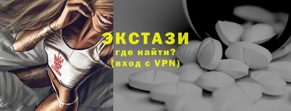 бутират Баксан