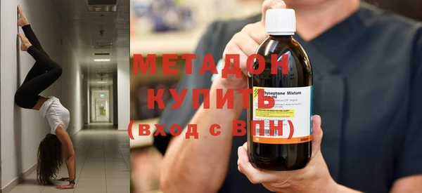 твердый Балабаново