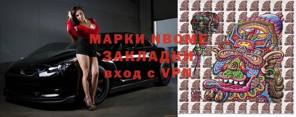 твердый Балабаново