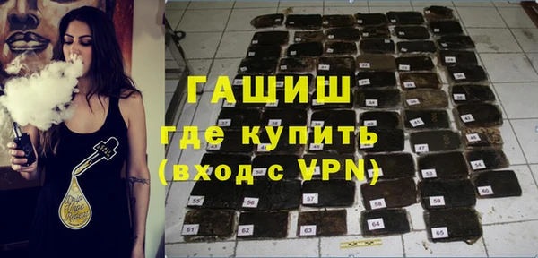 твердый Балабаново