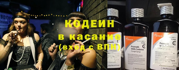 бутират Баксан