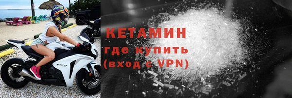 твердый Балабаново