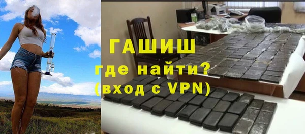 твердый Балабаново