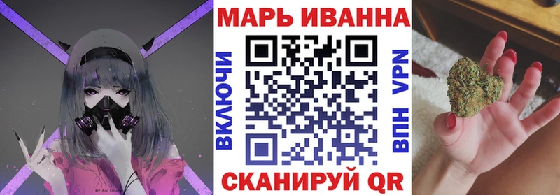 omg ССЫЛКА  Вязники  Каннабис Ganja 